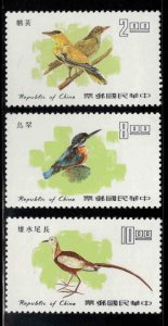 CHINA ROC Taiwan Scott 2033-2035  MNH** Bird stamp set