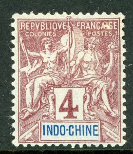 Indochina 1892 French Colony 4¢ Claret Peace & Commerce Scott #5 Mint N297 ⭐⭐⭐⭐