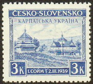 CZECHOSLOVAKIA SC#254B Inaguration of Carpatho-Ukraine (1939) MNH