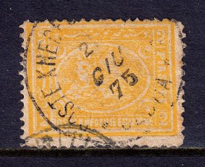 EGYPT — SCOTT 23a (SG 32b) — 1872 SPHINX, P13½, INVERTED WATERMARK — USED