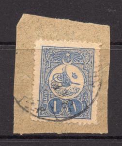 Turkey Ottoman Empire Postmark Early 1900s Used Value 100817