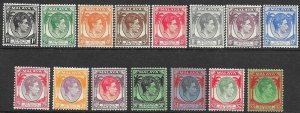 MALAYA STRAITS SETTLEMENTS SG278/92 1937-8 DIE I DEFINITIVE SET MTD MINT