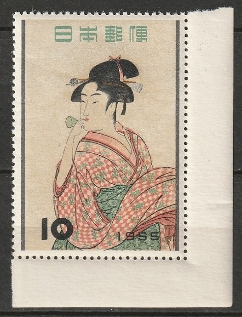 Japan 1955 Sc 616 MNH** with selvedge