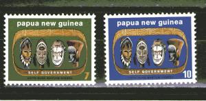 Papua New Guinea 395-396 MNH