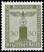 GERMANY   #S21 MNH (1)