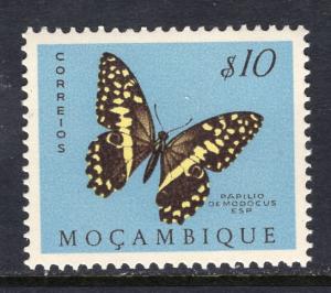 Mozambique 364 Butterfly MNH VF