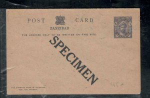 ZANZIBAR COVER (P1808B) 6C SULTAN PSC UNUSED SPECIMEN