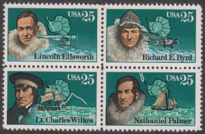 United States 2389a MNH CV $2.75