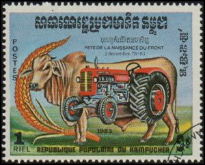 Cambodia 455 - Cto - 1r Wheat / Bull / Tractor (1983)