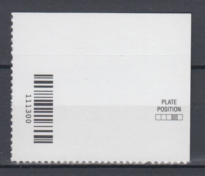 USA #5157  Gateway Arch  Express Mail Stamp MNH Plate