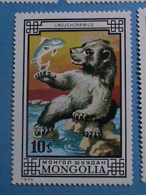 1974 SC#788-94-MONGOLIA STAMP-COLORFUL LOVELY BEARS  MINT-NH STAMPS