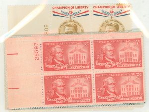 United States #1086-1099 Mint (NH) Single (Complete Set)