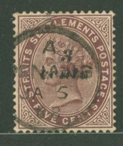 Straits Settlements #71 Used Single