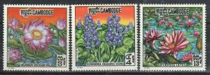 Cambodia Stamp 231-233  - Flowers