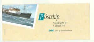 Iceland #745e Mint (NH) Multiple