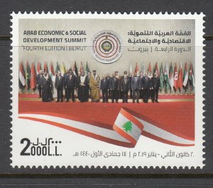 LEBANON - LIBAN MNH SC# 831 ARAB ECONOMIC & SOCIAL DEVELOPMENT SUMMIT