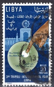 Libya; 1964: Sc. # 242: Used Single Stamp