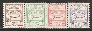 Libya SC J37-40 Mint, Never Hinged