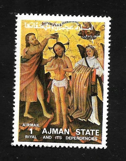 Ajman State 1973 - MNH - Scott #C ?