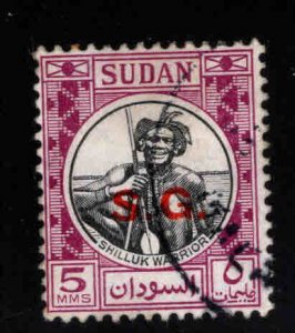 SUDAN Scott o48 Used Official SG overprint Camel mail stamp