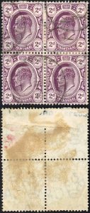 Transvaal SG275 2c Purple Block of Four (crease)