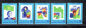 KOREA SC# 1028-32 FVF/MNH