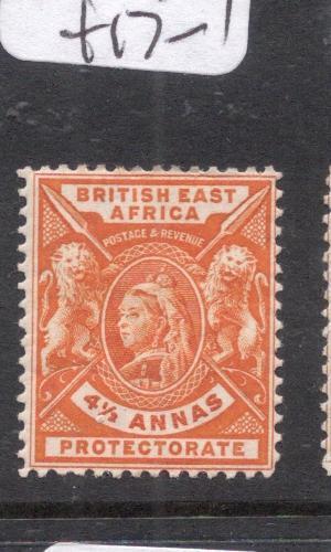 British East Africa SG 71 MOG (4dgn)