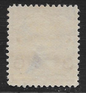 US #256 6c Garfield - See Note