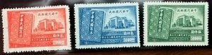 China 1947 Sc.781-783 Nat'l Assembly Bldg. and Constitution ...