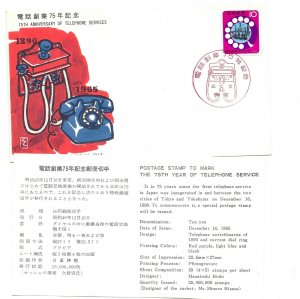 Japan 1965 Sc# 859, 75th Anniversary of Telephone Services, JSPA FDC