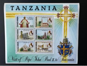 1990 Tanzania Mi. Bl. 121 Pope John Paul II Pope John Paul Pope John Paul-