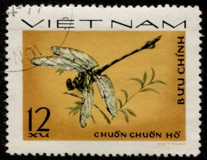 North Vietnam #856 Dragon Flies Issue Used