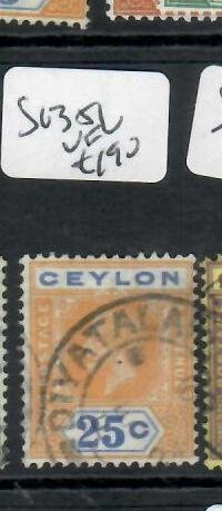 CEYLON KGV   25C  SG 351  CDS      VFU       P0709H