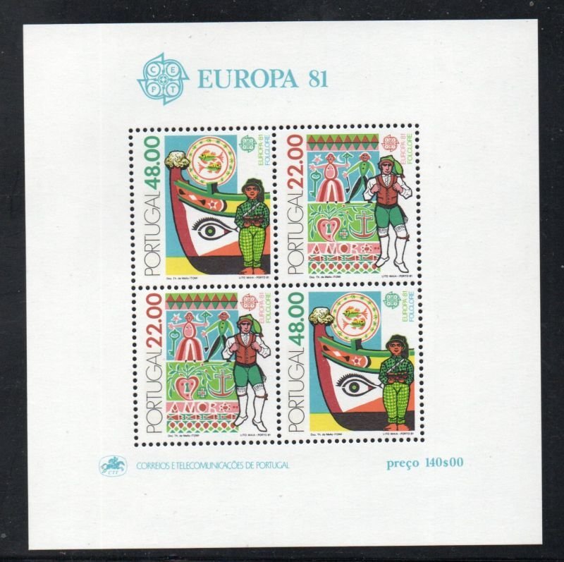 Portugal Sc 1507a 1981 Europa stamp sheet mint NH