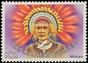 Papua New Guinea #446-457, Complete Set(12), 1977-1978, Hinged