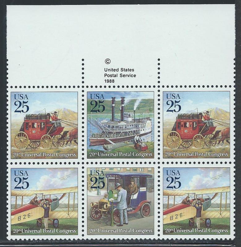 UNITED STATES SC# 2437a F-VF MNH 1989 Cpyrt B/6