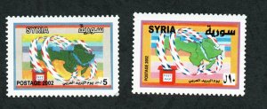 2002 - Syria -  Syrie - Arab Post Day - Journée de la poste arabe- Set 2V.MNH** 