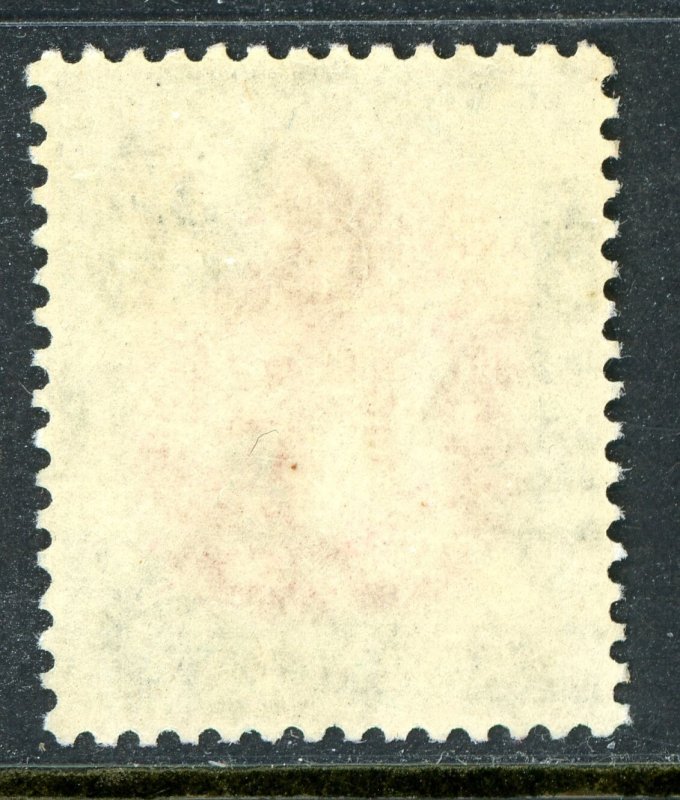 St. Vincent 1913 British Colony KGV 5s Lilac & Ultra SG #115 MNH P14