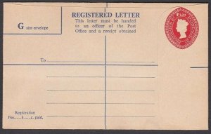 FIJI QE 8c/2c registered envelope fine unused...............................V445