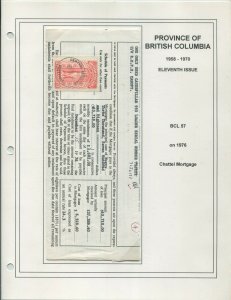 CANADA REVENUE BCL57 USED BRITISH COLUMBIA LAW STAMP DOCUMENT