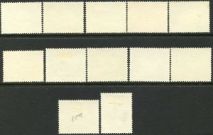 PAPUA NEW GUINEA Sc#265-267,270-272,274-279 1968-69 Sea Shells Part Set Most MNH