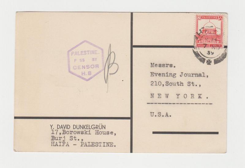 PALESTINE -USA 1939 CENSOR CARD, HAIFA H/S (MISSING LETTERS) 8m RATE (SEE BELOW) 