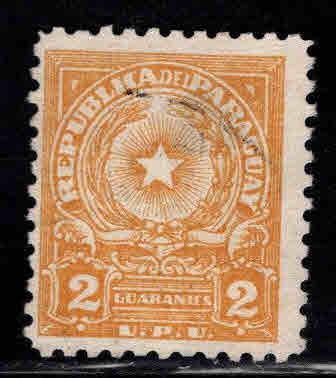 Paraguay Scott 529A MH* coat of arms stamp