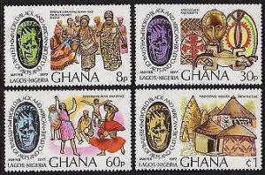 HERRICKSTAMP GHANA Sc.# 611-14 Dance Festival