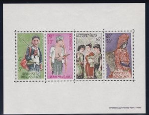 Laos # C45a, Laotian People, Perf Souvenir Sheet, Mint LH 1/3 Cat.