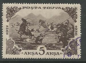 TANNU TUVA 92, USED STAMP, 1921 BATTLE SCENE