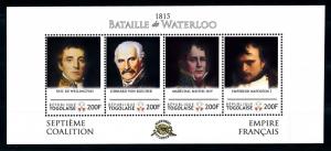 [78467] Togo Military War Battle of Waterloo Napoleon Sheet MNH