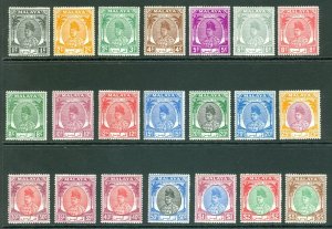 SG 7-27 Malaya Perlis 1951-55. 1c-$5 set of 21. Fine mounted mint CAT £180 