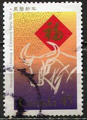 Canada; 1997: Sc. # 1630: O/Used Cpl. Set