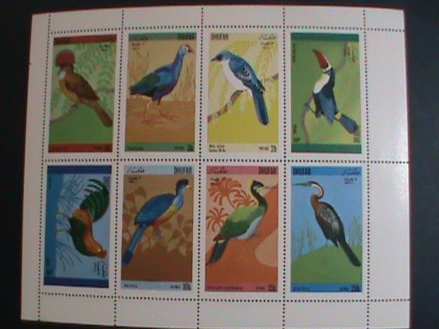 OMAN STAMP 1973 COLORFUL LOVELY WORLD ENDANGER BIRD-MNH MINI SHEET VERY FINE